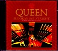 Queen クィーン/Tokyo,Japan 5.8.1985