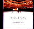 Bill Evans ビル・エヴァンス/NY,USA 1973 & more
