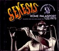Genesis ジェネシス/Italy 1973 2 Source Matrix