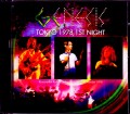 Genesis ジェネシス/Tokyo,Japan 11.27.1978 & more