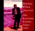 Barney Wilen Quartet バルネ・ウィラン/Tokyo,Japan 1991