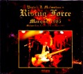 Yngwie J. Malmsteen's Rising Force インヴェイ・マルムスティーン/London,UK 1985