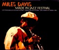 Miles Davis,John Scofield マイルス・デイビス/France 1984 & more