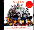 Queen クィーン/Studio Outtakes & Demos 3 Albums