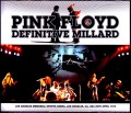 Pink Floyd ピンク・フロイド/CA,USA 4.26.1975 Upgrade