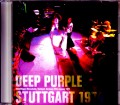 Deep Purple ディープ・パープル/Germany 1974 Remaster