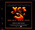 Yes イエス/Tokyo,Japan 2.24.2019 IEM Matrix S & V Ver.