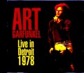 Art Garfunkel アート・ガーファンクル/MI,USA 1978