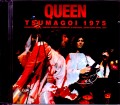 Queen クィーン/Shizuoka,Japan 1975