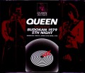 Queen クィーン/Tokyo,Japan 4.25.1979 Upgrade