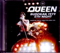 Queen クィーン/Tokyo,Japan 4.25.1979 Audience REC Ver.