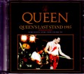 Queen クィーン/Osaka,Japan 5.15.1985 Upgrade