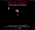 Bryan Ferry ブライアン・フェリー/Japan Tour 2019 Complete IEM Matrix Ver