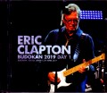 Eric Clapton エリック・クラプトン/Tokyo,Japan 4.13.2019