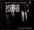 Miles Davis,John Coltrain マイルス・デイビス/NY,USA 1958