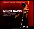 Miles Davis,Dave Liebman マイルス・デイビス/London,UK 1973 & more