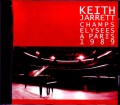 Keith Jarrett キース・ジャレット/France 1989 Complete