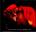 Miles Davis,Bill Evans マイルス・デイビス/NJ,USA 1983