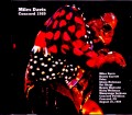 Miles Davis,Kenny Garrett マイルス・デイビス/CA,USA 1989