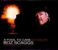 Boz Scaggs ボズ・スギャッグス/Tokyo,Japan 2015 3 Days
