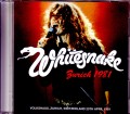 Whitesnake ホワイトスネイク/Switzerland 1981