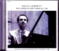 Keith Jarrett キース・ジャレット/NY,USA 1989