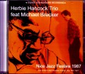 Herbie Hancock Trio,Michael Brecker ハービー・ハンコック マイケル・ブレッカー/France 7.11.1987