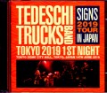 Tedeschi Trucks Band テデスキ・トラックス・バンド/Tokyo,Japan 6.14.2019 Upgrade