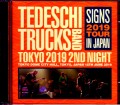 Tedeschi Trucks Band テデスキ・トラックス・バンド/Tokyo,Japan 6.15.2019 Upgrade