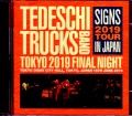 Tedeschi Trucks Band テデスキ・トラックス・バンド/Tokyo,Japan 6.16.2019 Upgrade