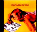 Hatfield and the North ハットフィールド・アンド・ザ・ノース/Netherlands 2005