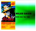 Miles Davis マイルス・デイビス/France 1986 6.20 & 16.1986