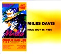 Miles Davis マイルス・デイビス/France 1986 6.15 & 16.1986
