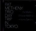 Pat Metheny Trio パット・メセニー/Tokyo,Japan 2003