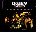Queen クィーン/France 1979 S & V Hugh Upgrade