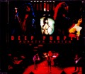 Deep Purple ディープ・パープル/Germany 1973