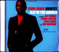 Elvin Jones Quintet エルヴィン・ジョーンズ/NY,USA 1971