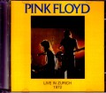 Pink Floyd ピンク・フロイド/Swizterland 1972 Original LP Ver.
