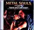 Metal Souls メタル・ソウルズ/Tokyo,Japan 9.15.2019
