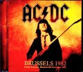 AC/DC エイシー・ディーシー/Germany 1982