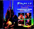 Focus フォーカス/Kanagawa,Japan 9.23.2019