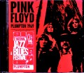 Pink Floyd ピンク・フロイド/UK 8.8.1969 2 Source Upgrade