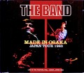 Band,The ザ・バンド/Osaka,Japan 1983