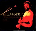 Eric Clapton エリック・クラプトン/Denmark 1986 & SC・Rehearsals