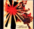 Keith Jarrett American Quartet キース・ジャレット/Tokyo,Japan 1.12.1974