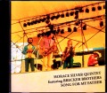 Horace Silver Quintet,Brecker Brothers ホレス・シルヴァー ブレッカー・ブラザーズ/NY,USA 1973