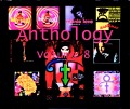 Prince プリンス/Works Anthology Vol.8