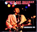 Stevie Ray Vaughan スティーヴィー・レイ・ヴォーン/NY,USA 1990