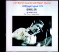 Gary Burton Quartet Ralph Towner ゲイリー・バートン ラルフ・タウナー/CA,USA 1976