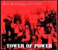 Tower of Power タワー・オブ・パワー/Live Anthology 1971-1973